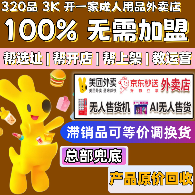 ������Ʒ��һ�ֳ�������Ʒ؛Դ����������l(f��)�����F(tu��n)���u�_(k��i)�����