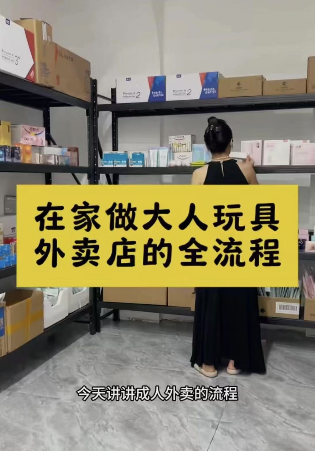 �Ԍ������ҳ�����Ʒ؛Դ ��Ȥ��Ʒ���˵�����/������Ȥ��Ʒ΢��