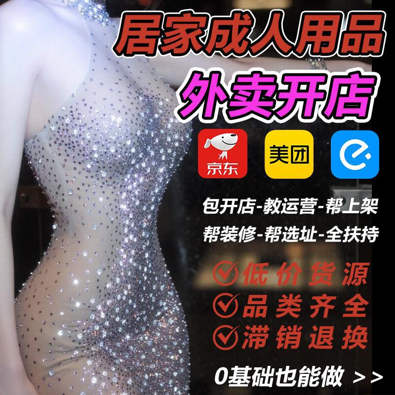 ���F(tu��n)������Ȥ��Ʒ�������u(m��i)�_(k��i)��o(w��)����؛��һ�ֳ�������Ʒ؛Դ���l(f��)�A(y��)�[�D