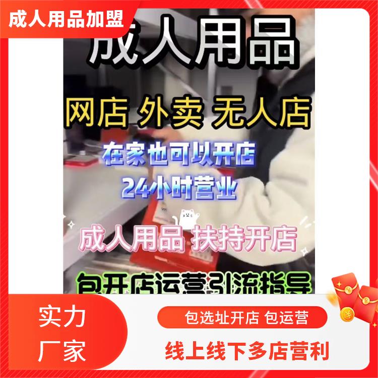 ����˹���M(j��n)؛����  ������Ʒ���l(f��)�Ј�һ�����l(f��)һ��؛Դ�W(w��ng)�ꌍ(sh��)�w