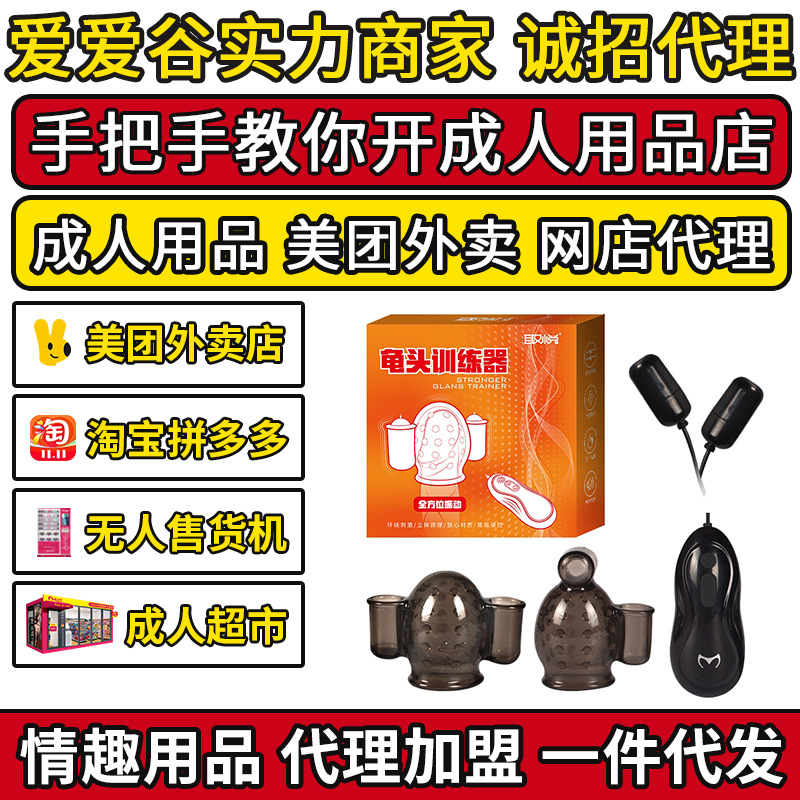 ȡ����ͦ���^Ӗ(x��n)����1-5���������߳�����Ȥ��Ʒ��������һ����