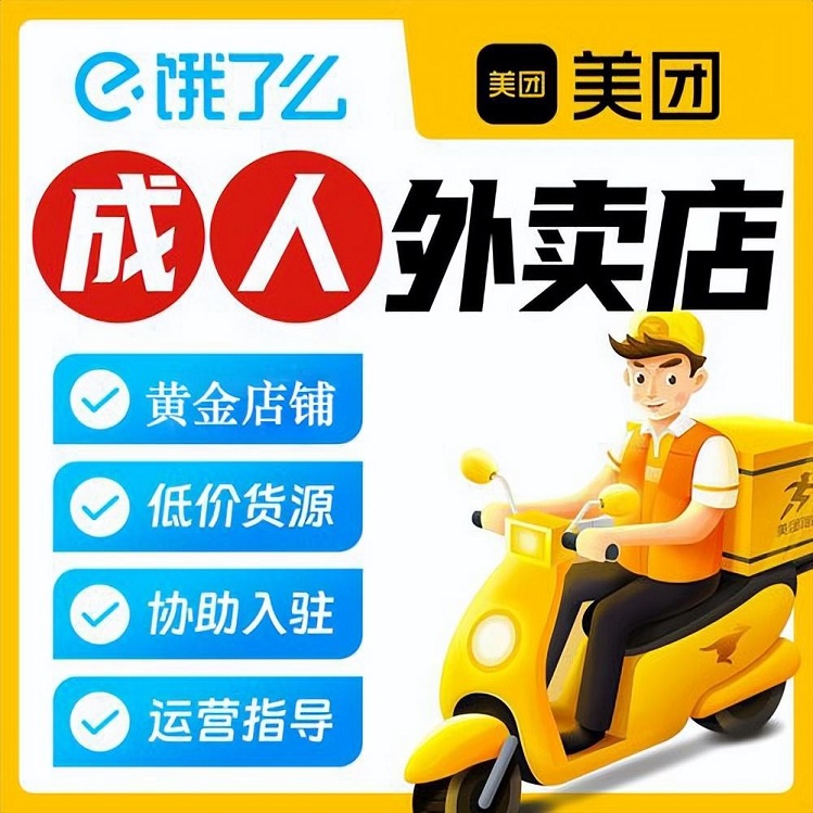 ��SM���ս�ص�����9���� ������Ȥ��Ʒ�W(w��ng)�����u������_��