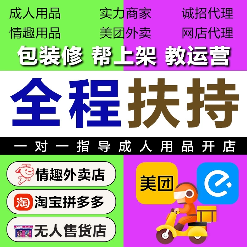 ���������顿�ڱ��Ĵ������ӕr(sh��)���� ������Ʒ�W(w��ng)�����u(m��i)����˴���