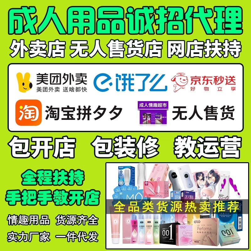 ���������ߡ������c���ưl(f��)�w�C�� ������Ȥ��Ʒ�W�����u����