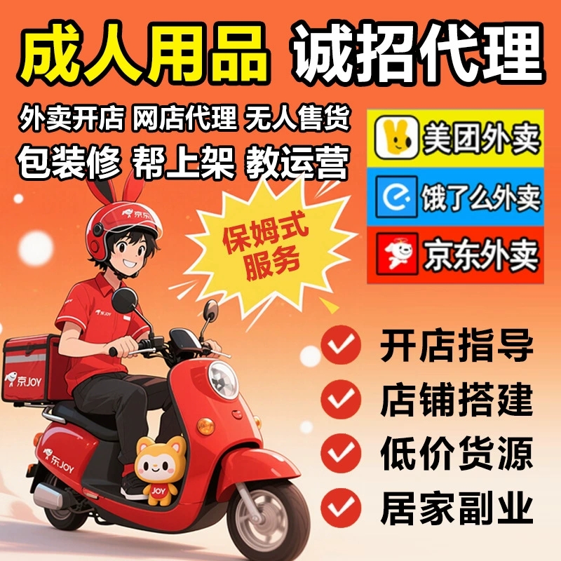 ���������ߡ�ե֭�w�C�� ������Ʒ�������˄�(chu��ng)�I(y��)�_�꣨�H�����ã�