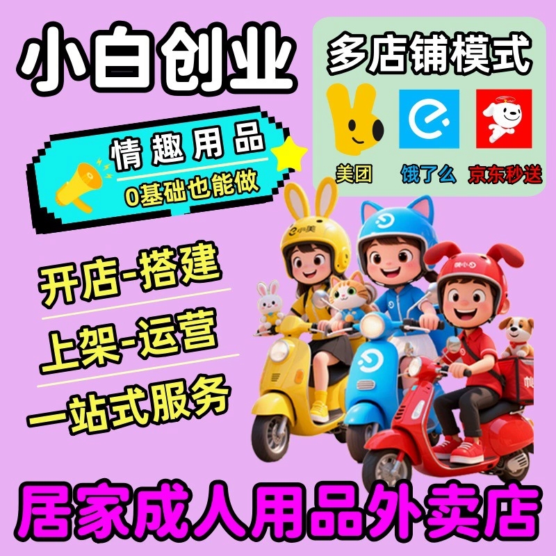 ���������ߡ���о��ʿ�i������(d��ng)�h(hu��n)õ�t ������Ʒ�W(w��ng)�����u�����