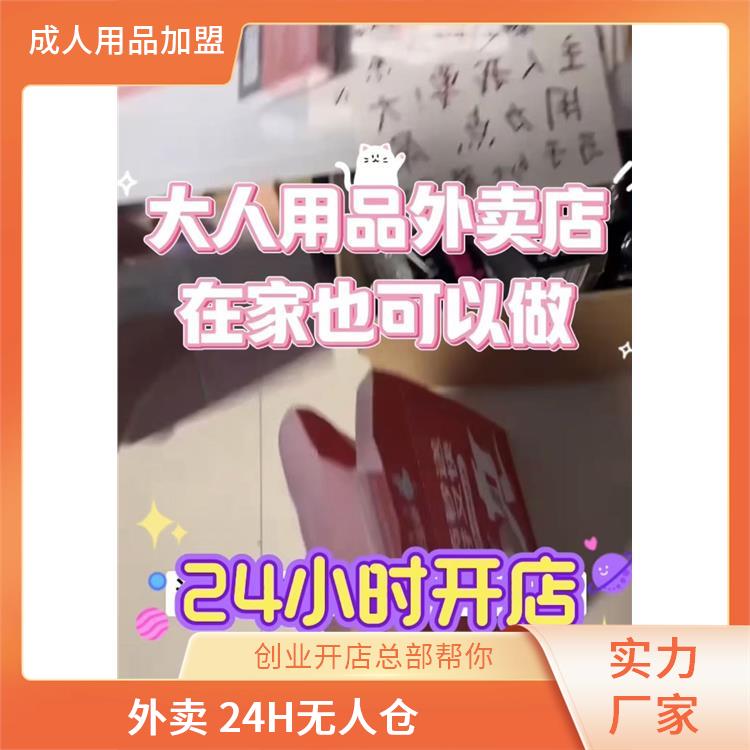 �����׏������M(j��n)؛ ���F(tu��n)���u������Ʒ��Ʒ�o����؛��/�Ԍ�ƴ���