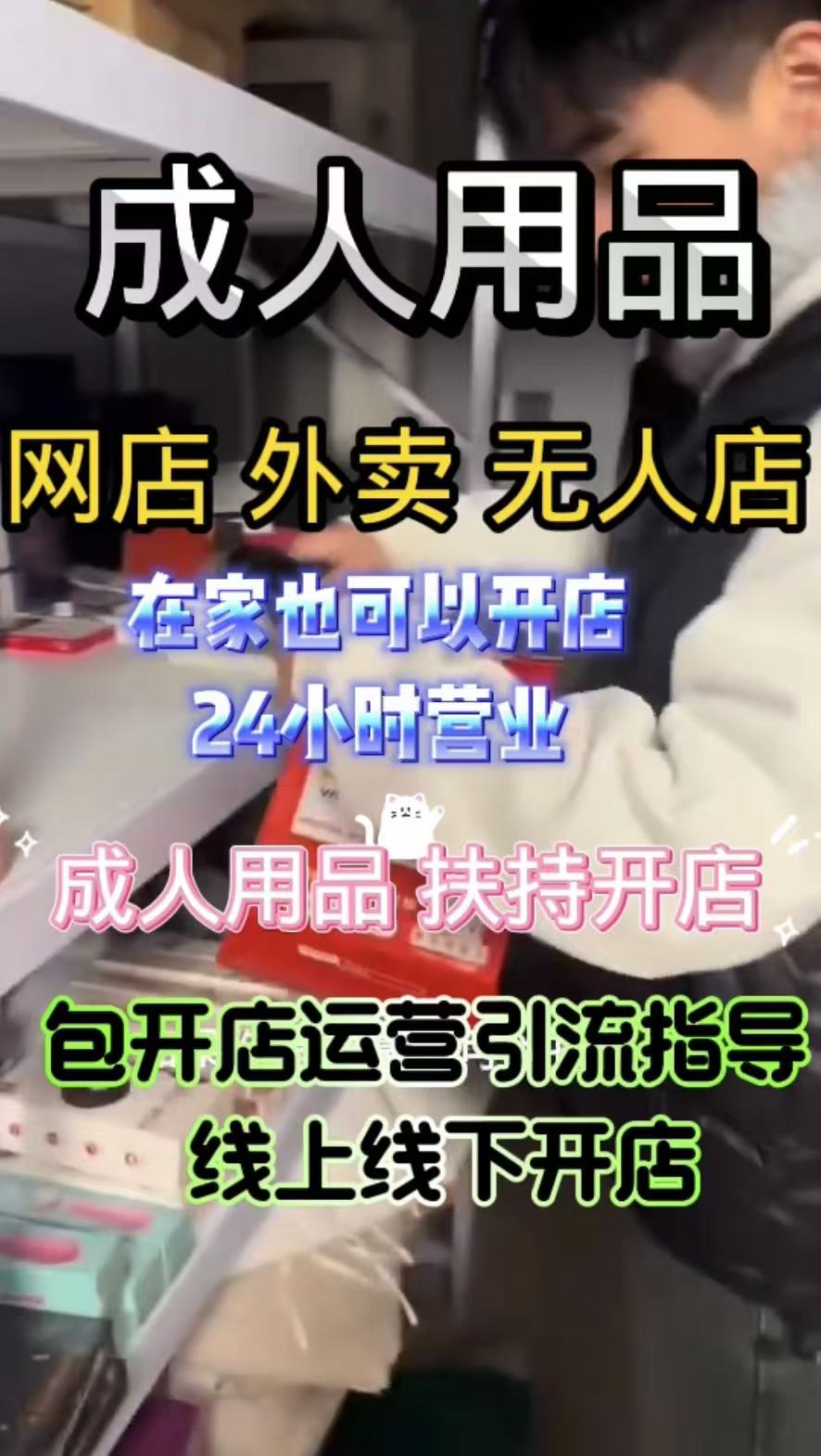 ���˳�����Ʒ�o�˵� ������Ʒ�Ԍ�-ƴ���-���F(tu��n)-����Ͱ;���