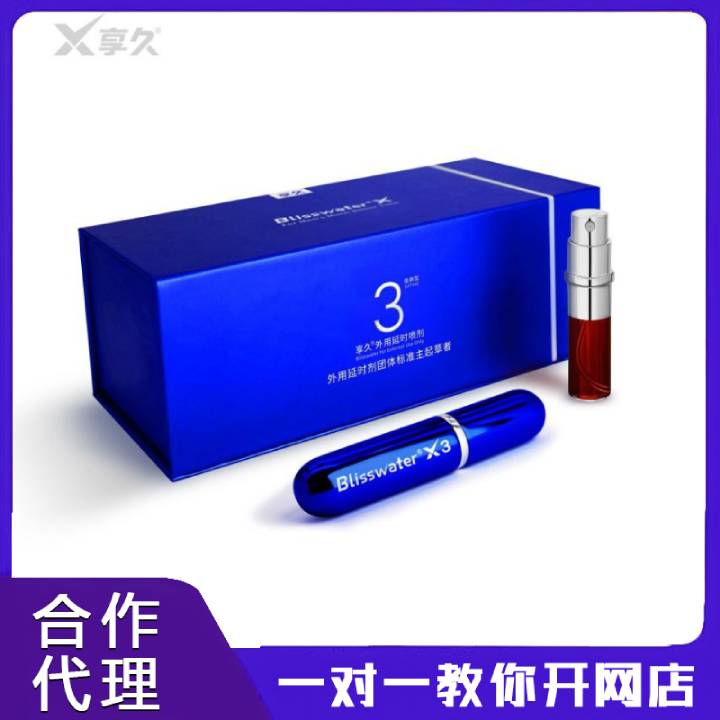 ����3���ӏ��������ӕr���� ������Ʒ�������� �W�����u��