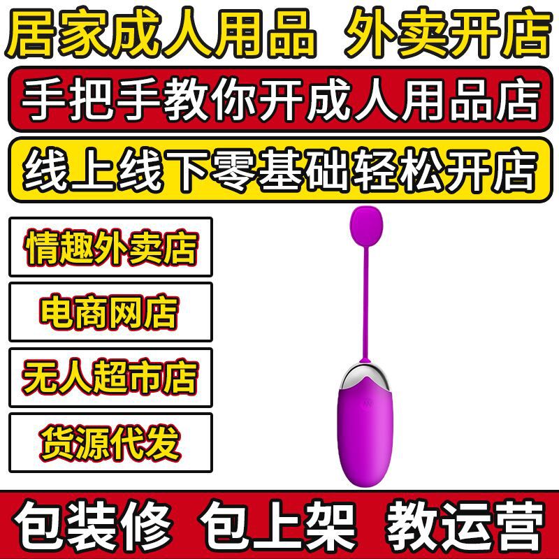 �٘��ɵ�ǉ���辫�` �֙CAPP���ܲٿ����� ������Ʒֱ�N����
