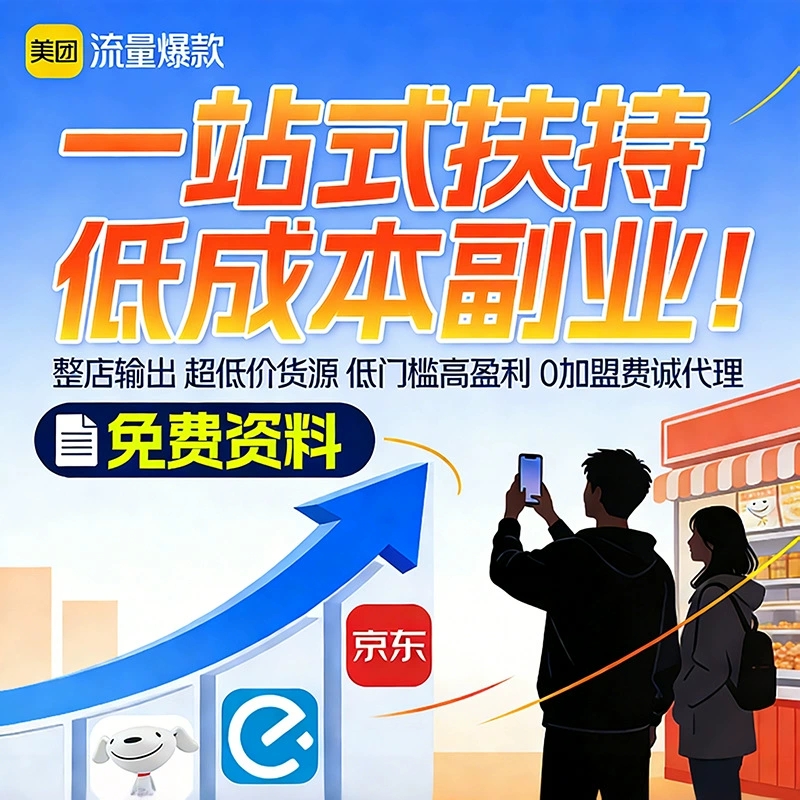 ������Ʒ���u���̣���ע���F(tu��n)�I��ô��С���p������