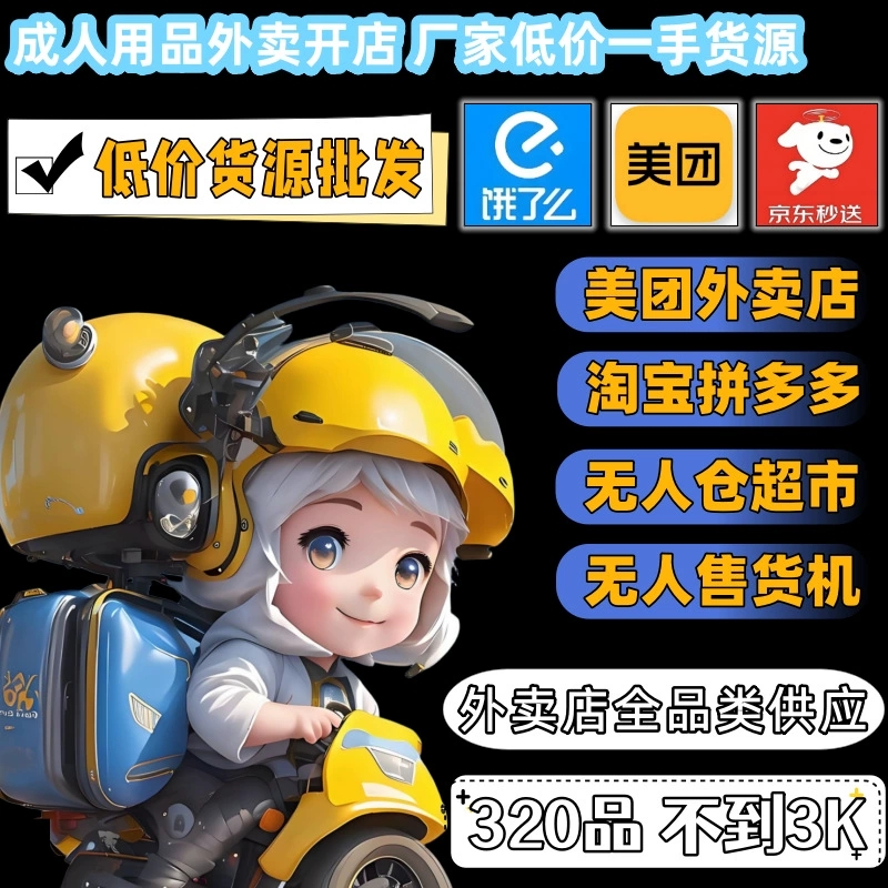 �������u(m��i)�(xi��ng)Ŀ���̣����������D���\(y��n)�I(y��ng)��ֻ�ܽӆΰl(f��)؛