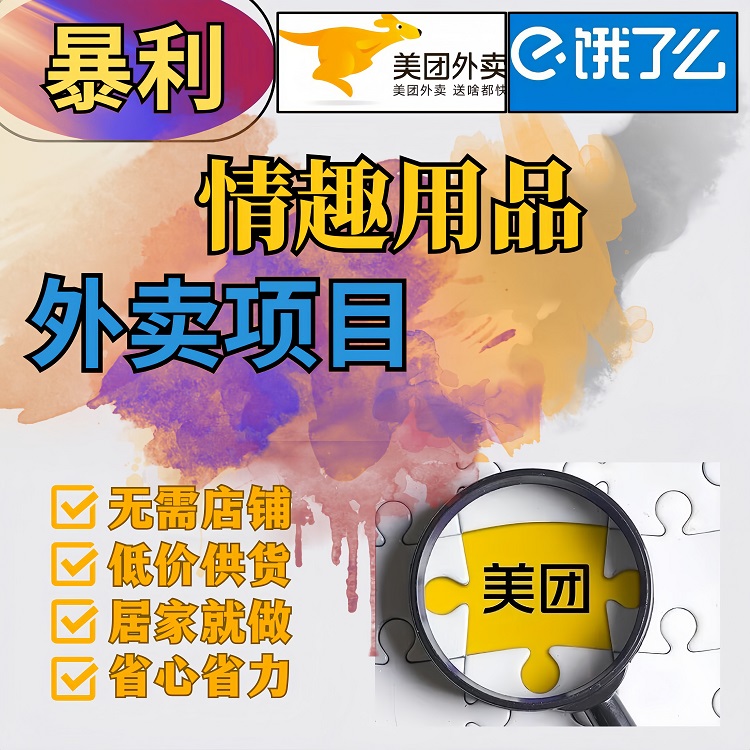 �������u��Ͷ�YС�ر���������������N��(sh��)��(j��)�ɲ飨�H�����ã�