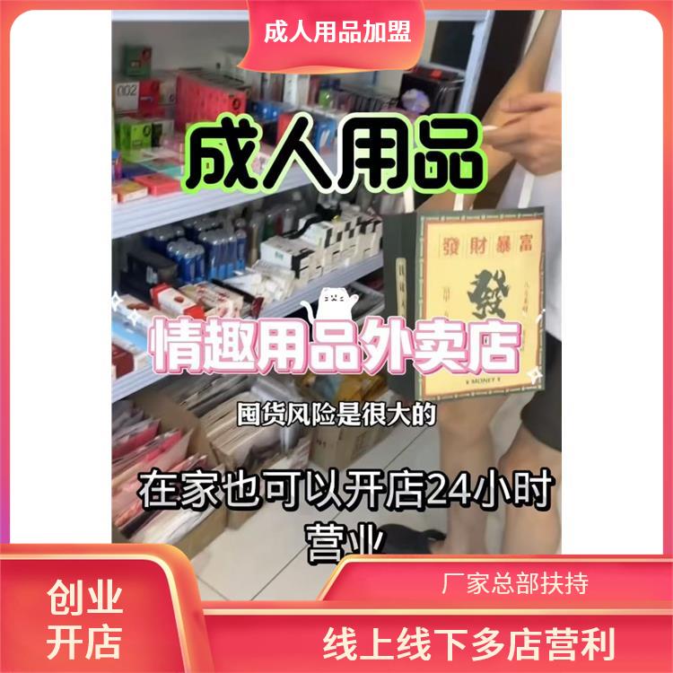 ������Ů������Ʒ �ڼ҄�(chu��ng)�I(y��)��ʲô�����F���u�o����؛�C�_��