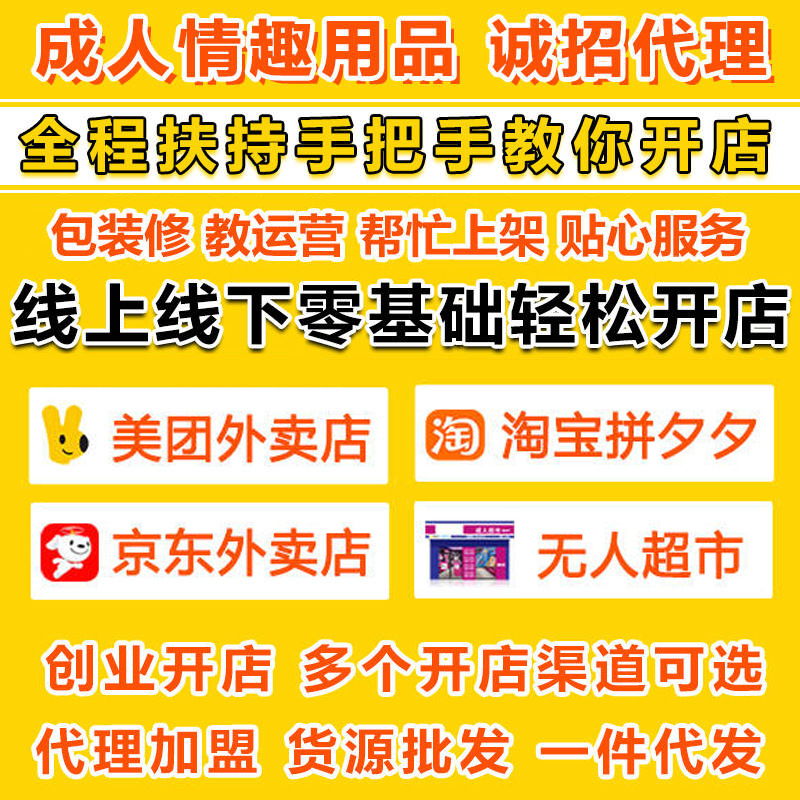 ���F���u���˵���ô��ꣿ�������\�I�������Ѻá���������