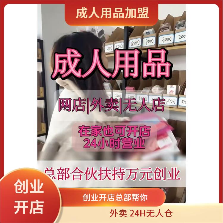 ������Ʒ�o����؛�C(j��)�����Xһ�_(t��i) ��ԃ��(chu��ng)�I(y��)���(xi��ng)Ŀ��������Ʒ�����_