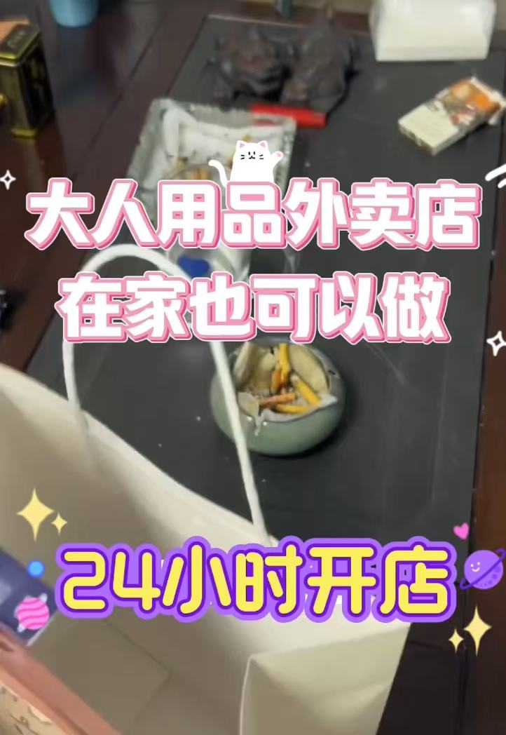������Ʒ�o����؛�����M(f��i)�����X ���س�����Ʒ��ȫ�����̼���