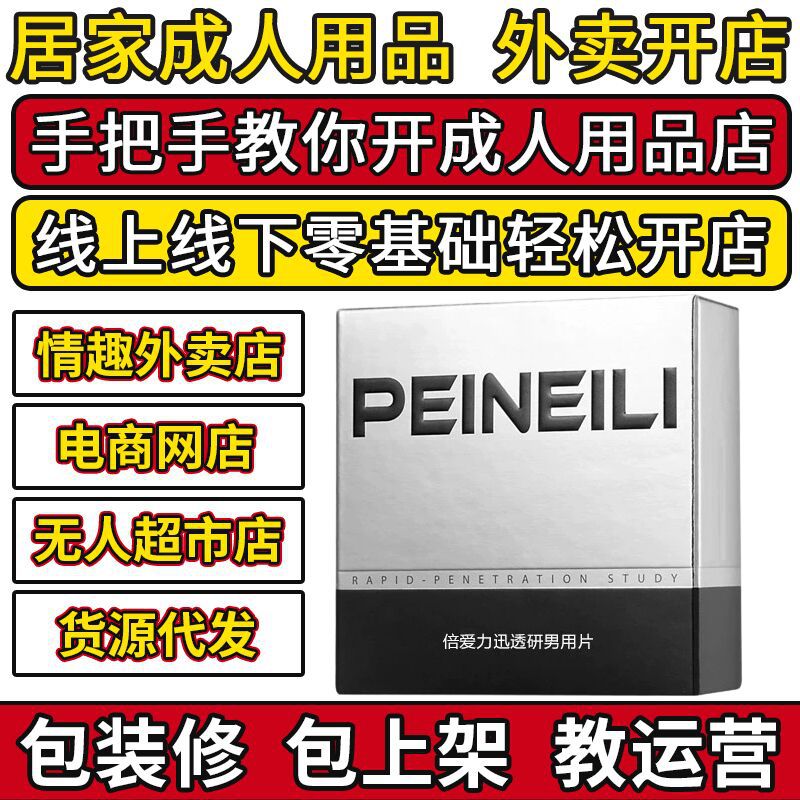 PEINEILI����������Ƭ 12Ƭ���b ������Ȥ��Ʒ������