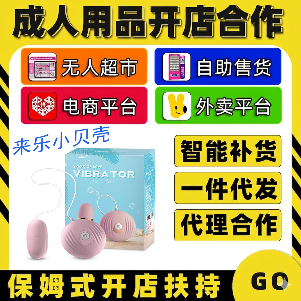 ��(l��i)��(l��)Сؐ���Ƶ걬����Ȥ������Ʒ���������_(k��i)�� �S��؛Դһ�����l(f��)�A(y��)�[�D