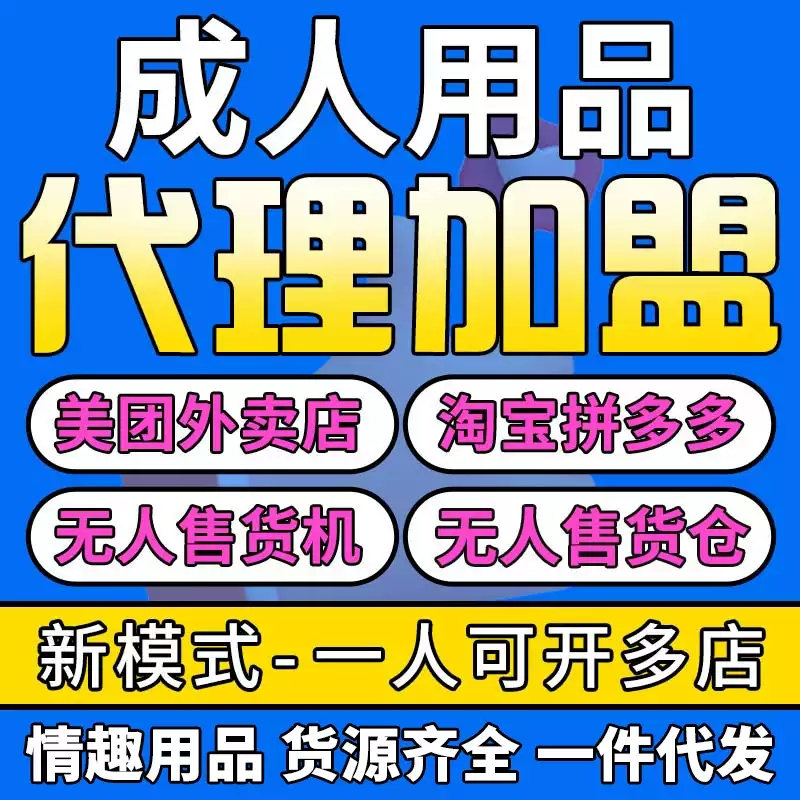 ������Ȥ��Ʒ����������Ȥ��Ʒ���l(f��)�Ԍ����F���u��S��؛Դһ�����l(f��)