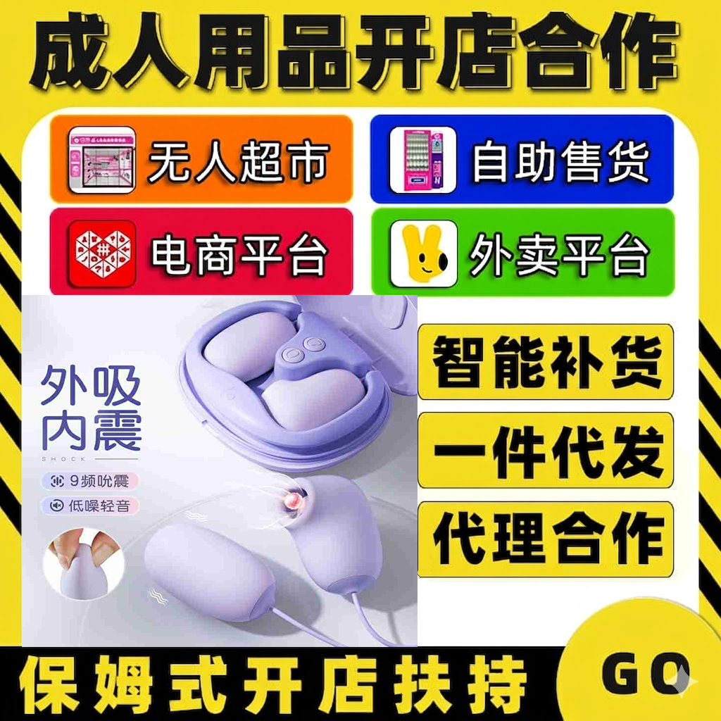 �i���^�^�Ϻ�ؐ������Ȥ������Ʒ���������_�� �S��؛Դһ�����l(f��)�A(y��)�[�D