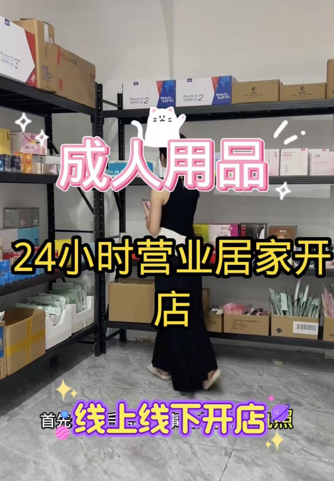 ������Ʒ���˵�o�� ��(chu��ng)�I(y��)���Ŀ��24С�r�o����؛�Cȫ������