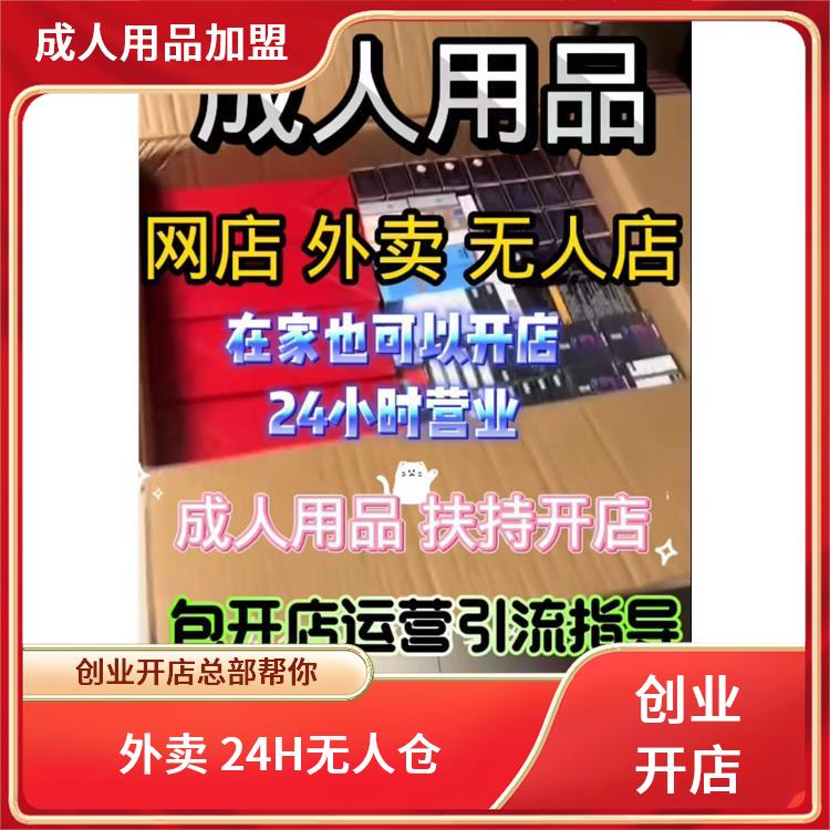 �o�˳�����Ʒ��؛�C(j��)Ʒ�Ƽ��˴��� ����ȤƷ�Ƴ�����Ʒ�����_�꡿�A(y��)�[�D