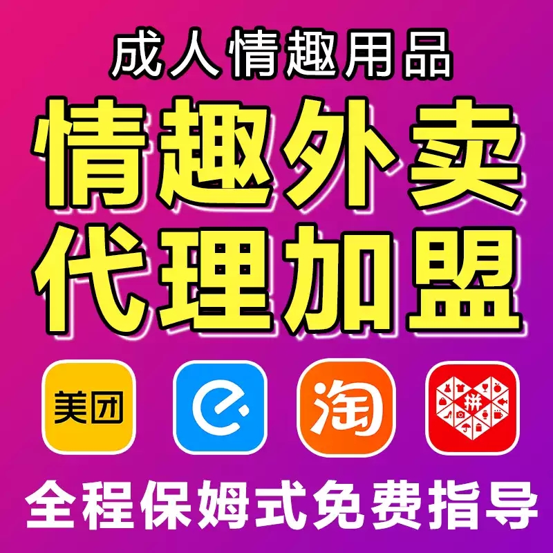 ������Ȥ��Ʒ���������Ԍ����F���u��o�˵�S��؛Դ���l(f��)һ�����l(f��)���H�����ã�
