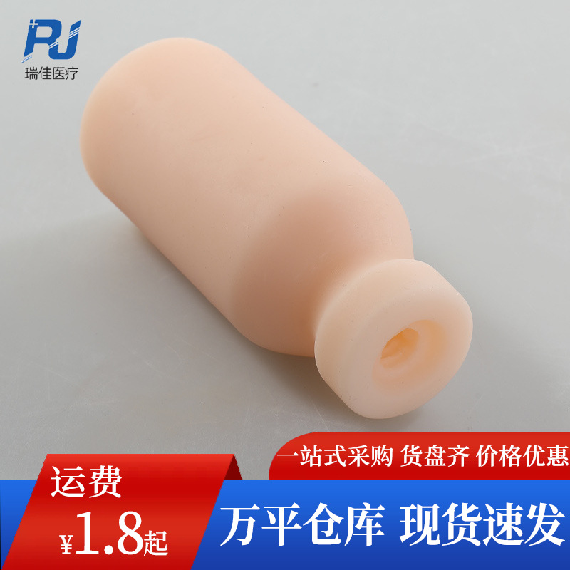 �Ȑ�(��i)���g ��ƿ������Ȥ��Ʒ������ο��������Ʒ���w�C(j��)�����l(f��)���l(f��)