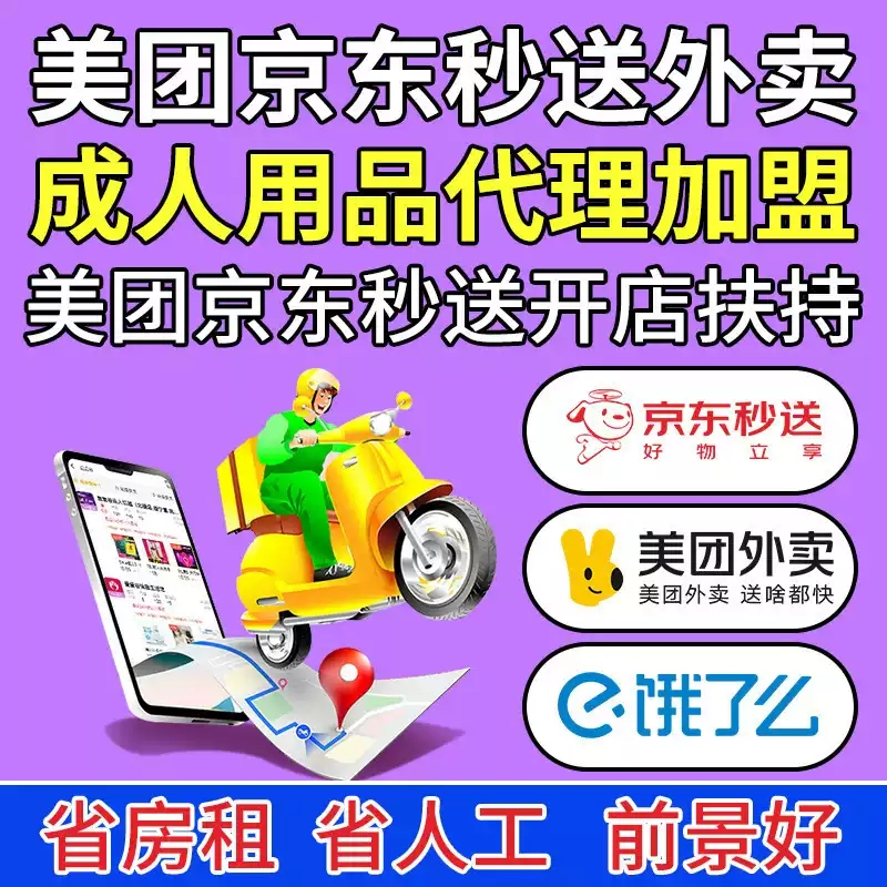 ������Ȥ��Ʒ�������������u + �W(w��ng)���p����������������ِ��