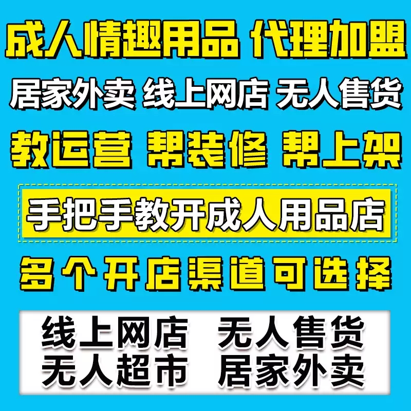 �㽛(j��ng)�(y��n)�p��(chu��ng)�I(y��)��������Ʒ���u�W(w��ng)���pģʽ�o���؛�r(sh��)�g����������