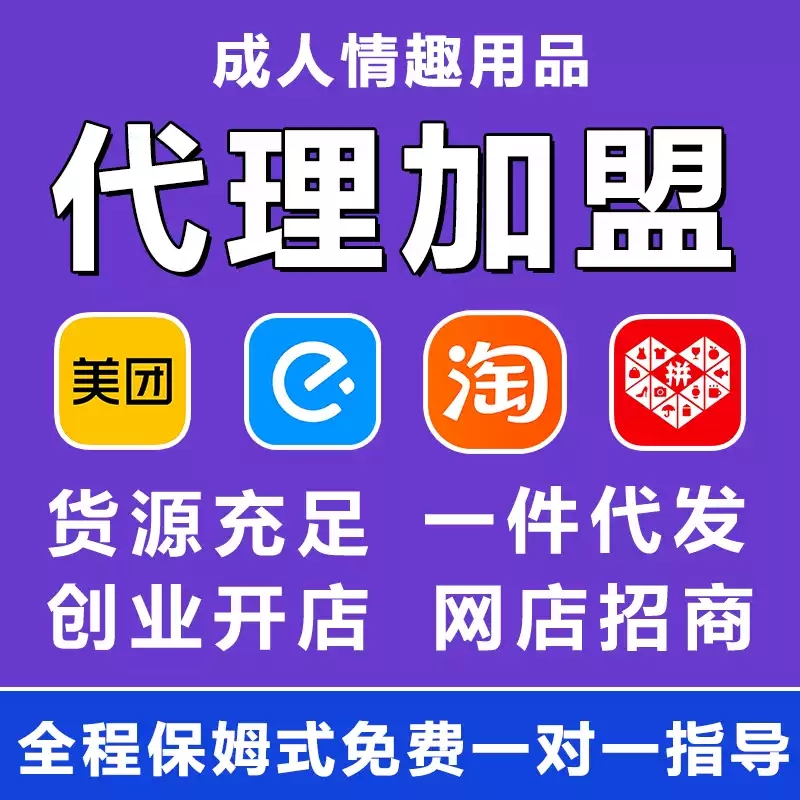 �p�Y�a(ch��n)��(chu��ng)�I(y��)��������Ʒ���F(tu��n)�I��ô�W(w��ng)��ȫ���wһ�����l(f��)�o����