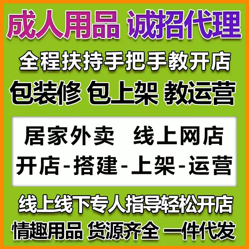 ʧ�I(y��)�D�͵ͳɱ���(chu��ng)�I(y��)�Ŀ������Ȥ��Ʒȫƽ�_�\�I�o���؛�p��ӯ��