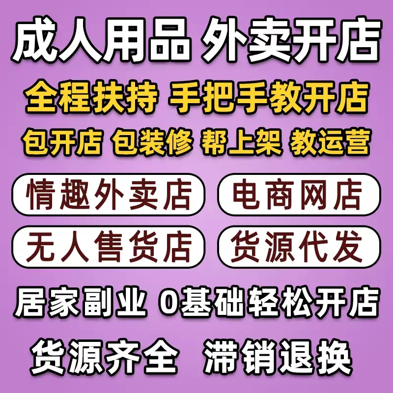 ������Ʒ���˄�(chu��ng)�I(y��)���L(f��ng)�����u�W(w��ng)���p������(j��ng)�I(y��ng)�㽛(j��ng)�(y��n)���ֿ������A(y��)�[�D