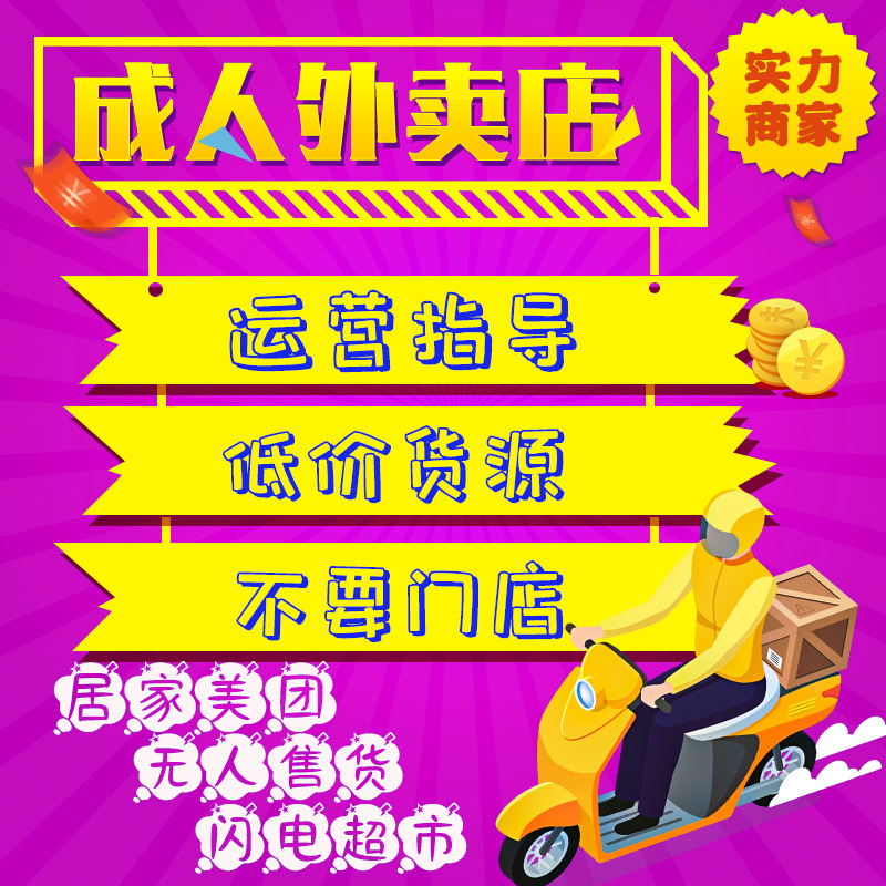 �����Ј�������Ʒ�������˶�ƽ�_�_���\(y��n)�I����؛�����Y���I(y��)��(chu��ng)�I(y��)�A(y��)�[�D