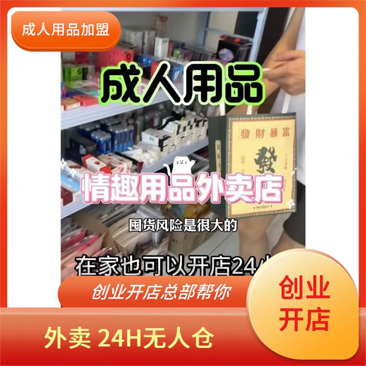 �o����؛������Ʒ�� ��(chu��ng)�I(y��)���(xi��ng)Ŀ����Ȥ��Ʒ����Ʒ��؛Դ