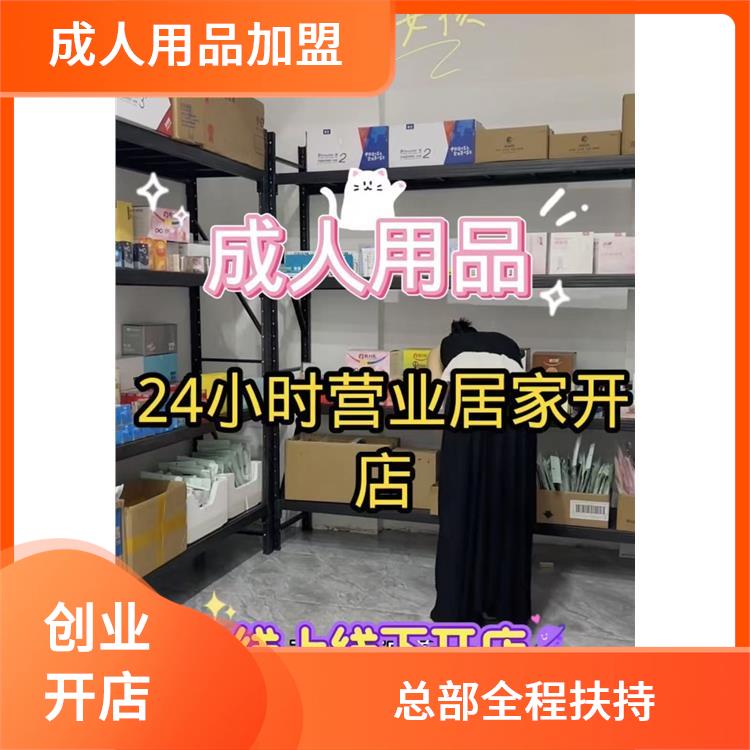 ������Ʒ�o����؛�궼�uʲô ��(chu��ng)�I(y��)���Ŀ�����ϴ���������Ʒ
