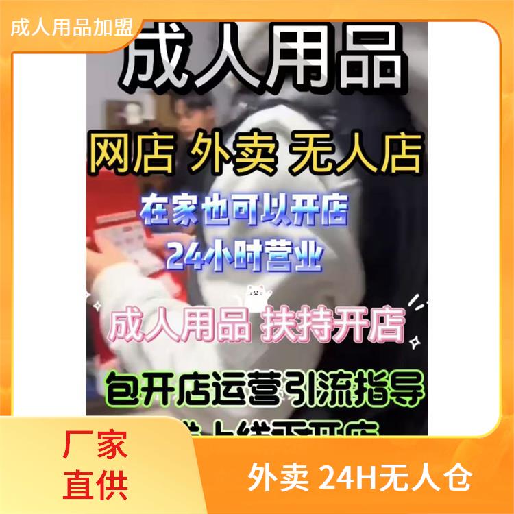 �o����؛������Ʒ�r��� ��(chu��ng)�I(y��)�_�ֻ꣬��1���֙C���ɴ���