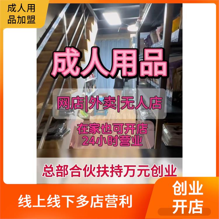 ·߅�ĳ�����Ʒ24�o����؛�� ���˳�����Ʒ�ļҺ���������Ȥ