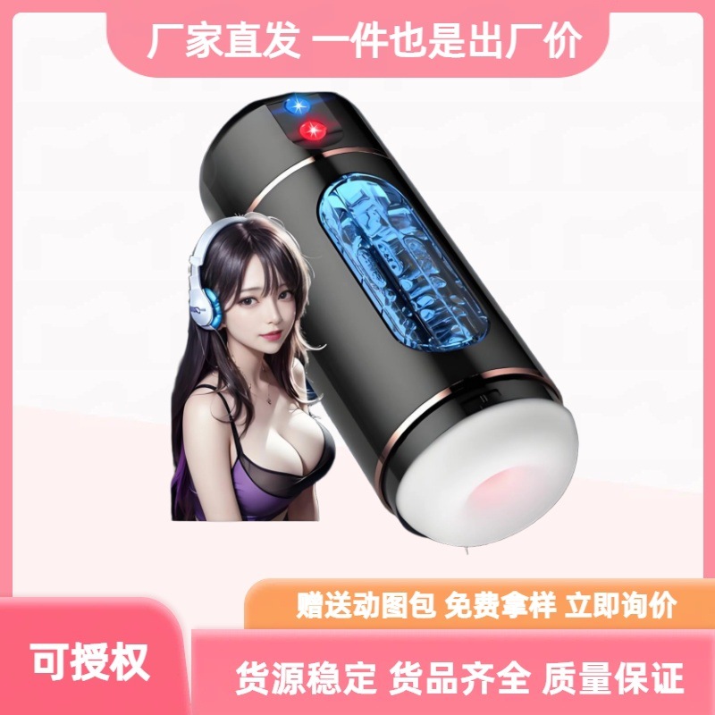 ������Ʒ�S(ch��ng)��һ�ֳ�������Ʒ؛Դ���u(m��i)������Ȥ������l(f��)�o(w��)�˂}(c��ng)ϵ�y(t��ng)