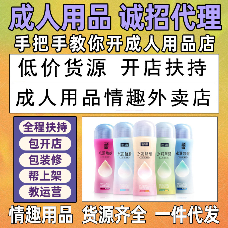 ������Ʒ����ˮ��(r��n)�������w��(r��n)����100ML��(r��n)��Һһ�ֳ�������Ʒ