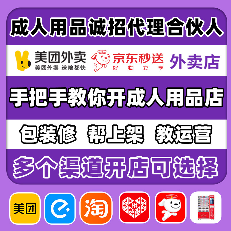 ������Ʒ��һ��؛Դֱ�����F���u��Ȥ��Ʒ�_����������S��