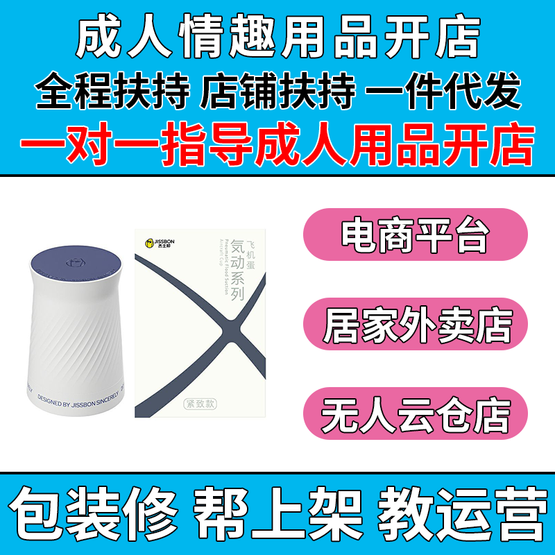 ��ʿ�����������ք��w�C���w�C����oӖ����ο����Ȥ��Ʒ�_��؛Դ�A�[�D