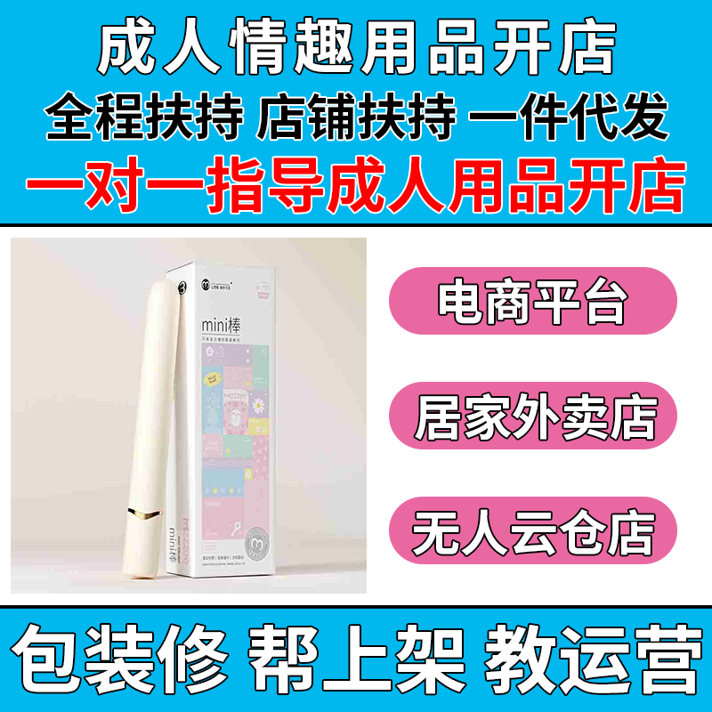 ������ƷŮ�����w����(d��ng)���������_(k��i)��؛Դ��Ȥ��Ʒһ�����l(f��)�A(y��)�[�D