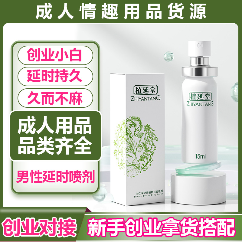 ֲ���������ӕr����15���ÿؕr��Ȥ������Ȥ��Ʒһ�ֳ�������Ʒ؛
