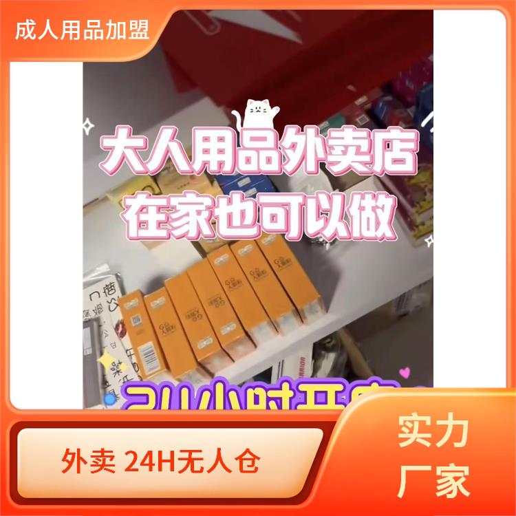 Ʒ�Ƶ����u������Ʒ ���� ������Ʒ�o����؛�C(j��)/��Ȥ��Ʒ����