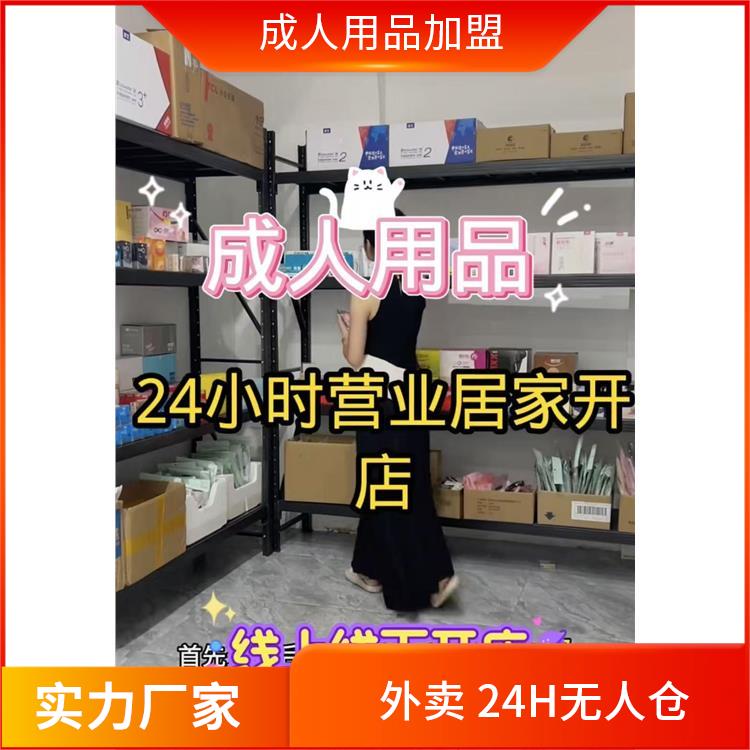 ���|���� ���u������Ʒ���� ������Ʒ�o(w��)����؛�C(j��)�_(k��i)��/���˴���