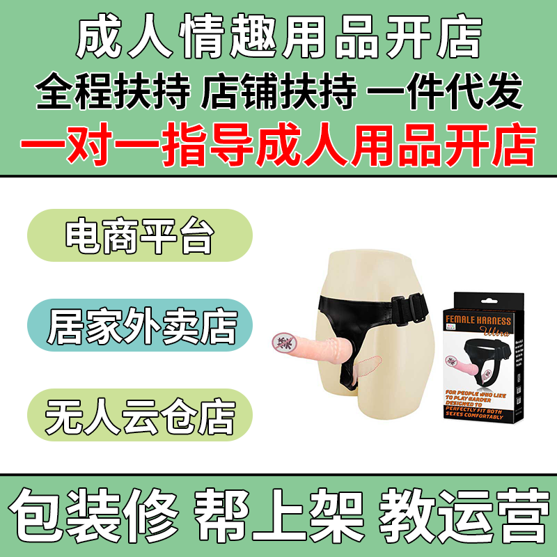 ����Ƥ��ѝ����ꖾ�ŮͬsmС��߳�����Ȥ��Ʒһ���_��؛Դ����
