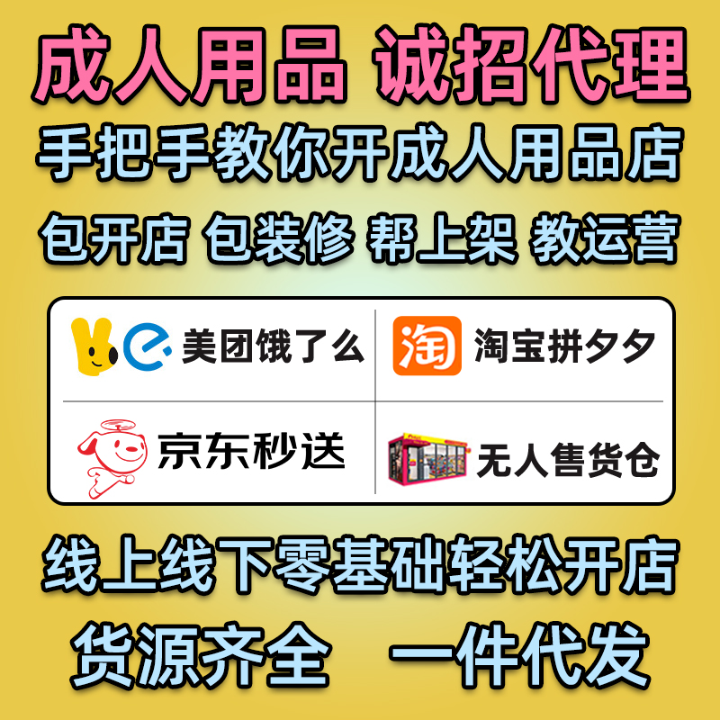���F(tu��n)���u�������Ʒ������Ȥ��Ʒ���l(f��)˽���_�W(w��ng)��؛Դһ�����l(f��)