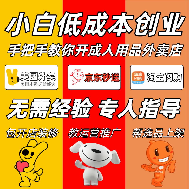 ���_һ�ҳ�����Ʒ�����_�����̼��_��ɱ�����